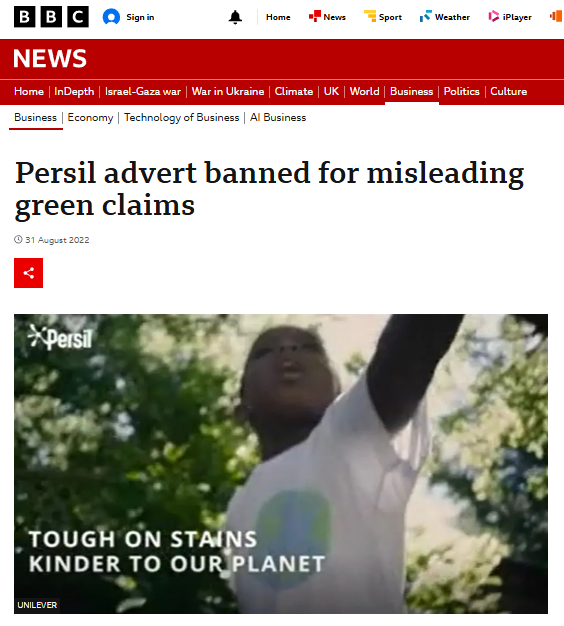 Uniliver persil band add